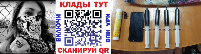 Все наркотики Нефтекумск ГАШ МАРИХУАНА МЕФ