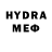 MDMA crystal Morten Frandsen