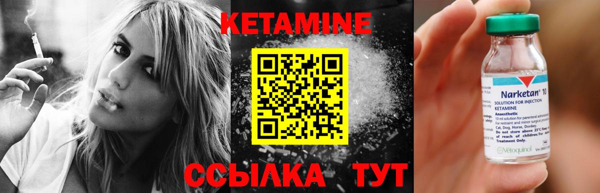 Гарик  Нефтекумск  Alpha-PVP  Меф  МЕФ  МАРИХУАНА  Плюхи  Магазин наркотиков  Cocaine  Вход с VPN 