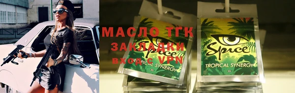 метадон Нея