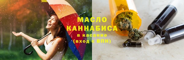 метадон Нея