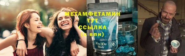 метадон Нея