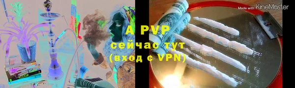 ГАЛЛЮЦИНОГЕННЫЕ ГРИБЫ Новодвинск