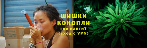 меф VHQ Новокубанск