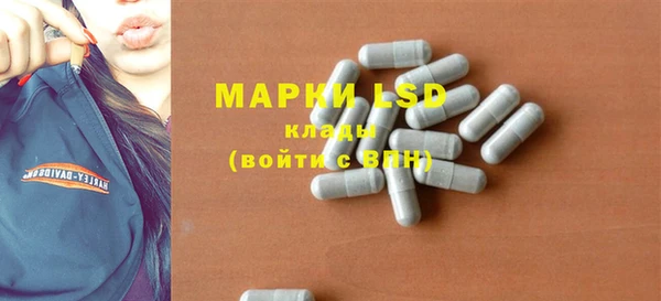 меф VHQ Новокубанск