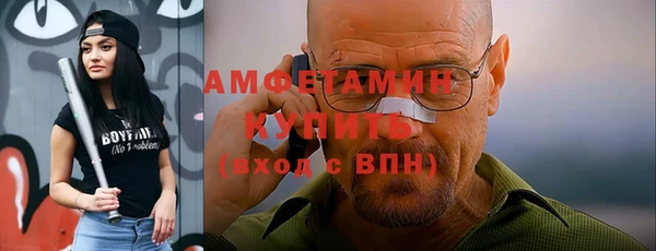 метадон Нея