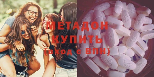таблы Нефтекумск