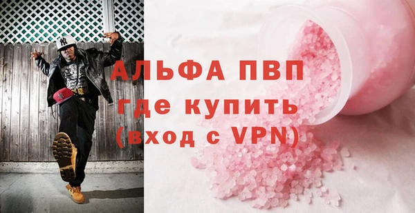 метадон Нея