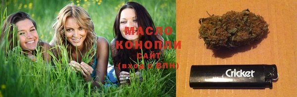 метадон Нея