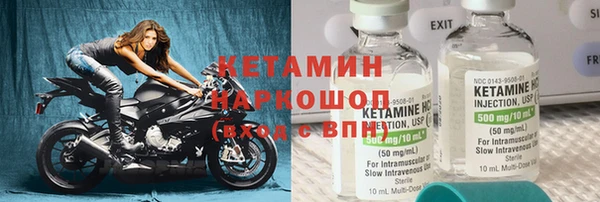 ГАЛЛЮЦИНОГЕННЫЕ ГРИБЫ Новодвинск