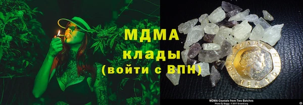 метадон Нея