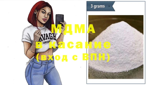 метадон Нея