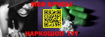 бутик Камышлов
