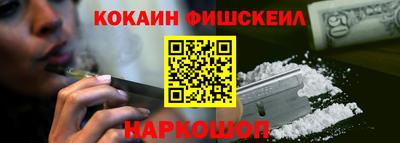СК Изобильный