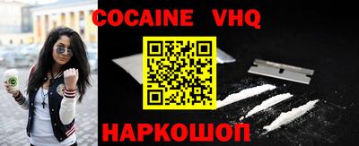 марки lsd Ипатово
