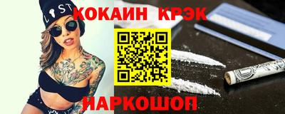 трава Ирбит
