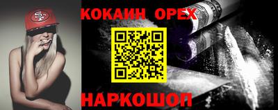 трава Ирбит