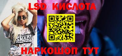 первитин Кандалакша
