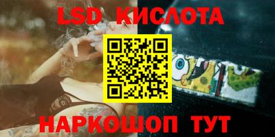 СК Изобильный