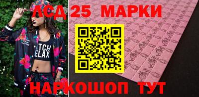 первитин Кандалакша