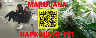 марки lsd Ипатово