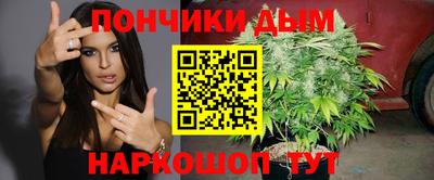 трава Ирбит