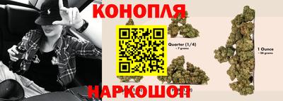 первитин Кандалакша