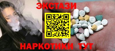 первитин Кандалакша