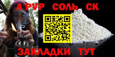 mix Азнакаево