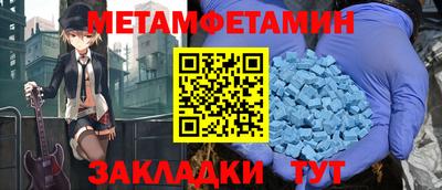 каннабис Канаш