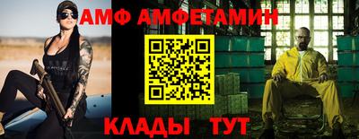 каннабис Канаш