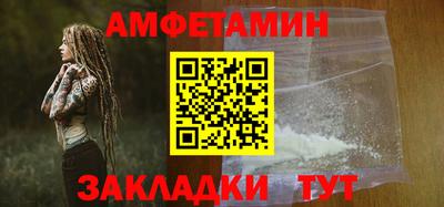 СК Изобильный