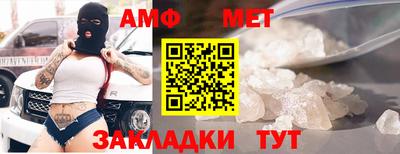 каннабис Канаш