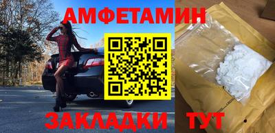 трава Ирбит
