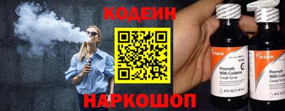 первитин Кандалакша