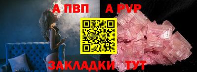 каннабис Канаш
