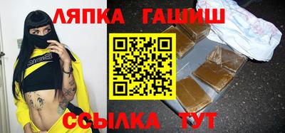 первитин Кандалакша