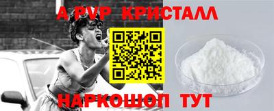 СК Изобильный