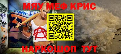СК Изобильный