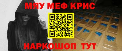 марки lsd Ипатово