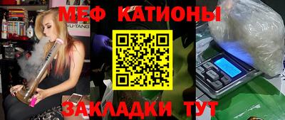 марки lsd Ипатово